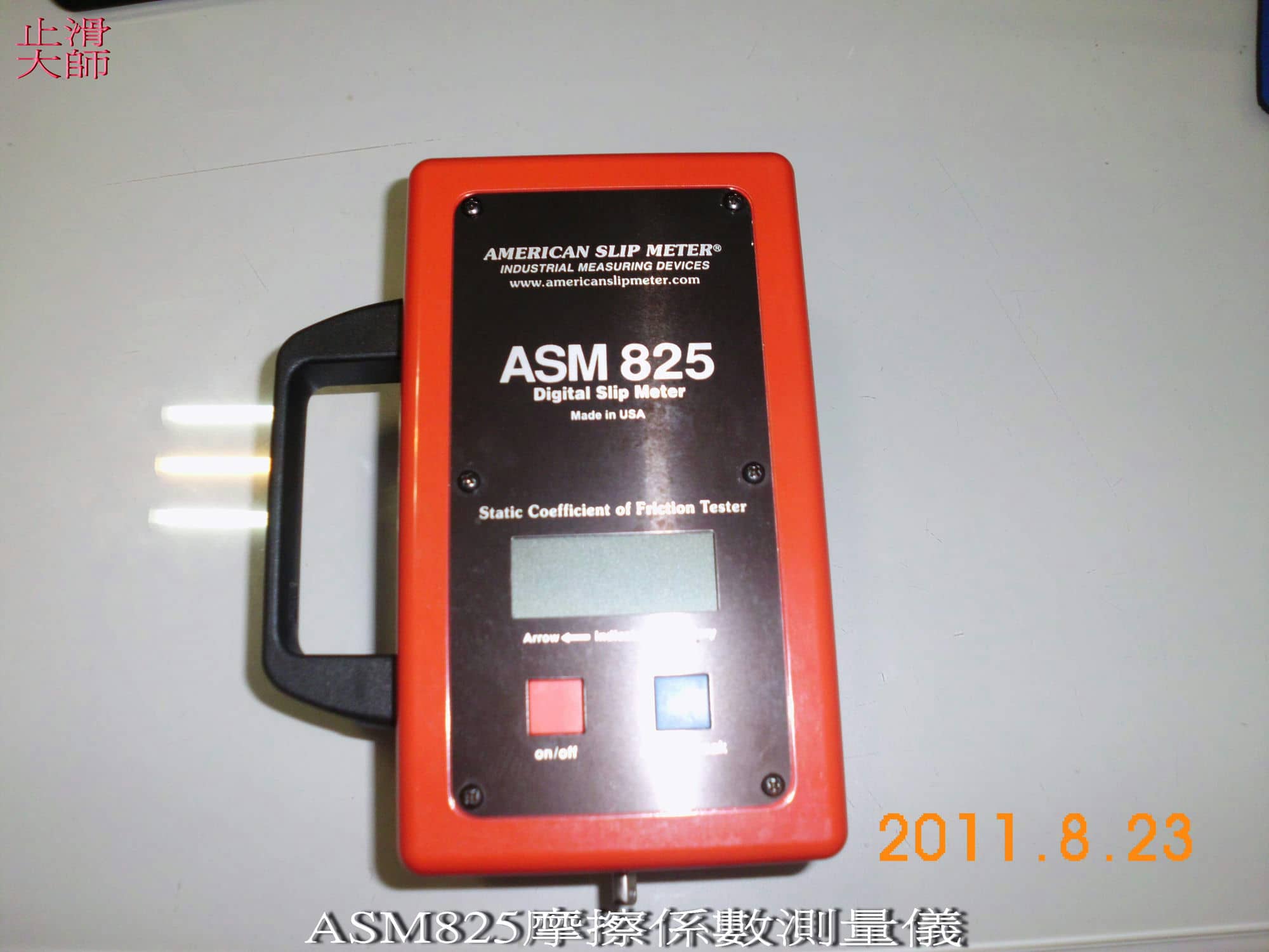 ASM825q