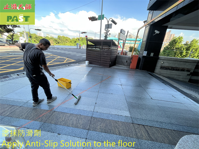 anti-slip construction on the floor