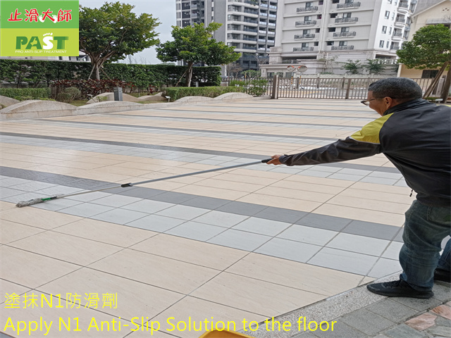 slip-resistance construction on the courtyard