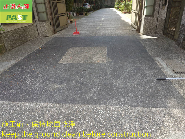 anti-skid construction on the entrance