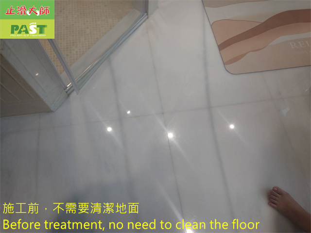 slip-resistant construction on the floor