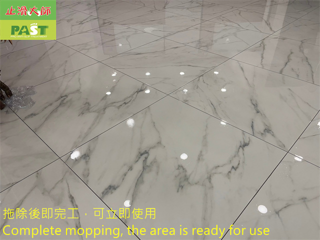 anti-slip construction on polished marble imitation tile floor