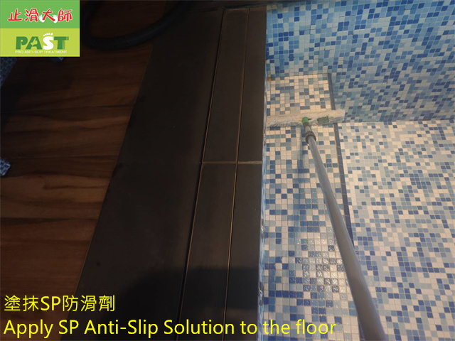 slip-resistant construction on the SPA pool