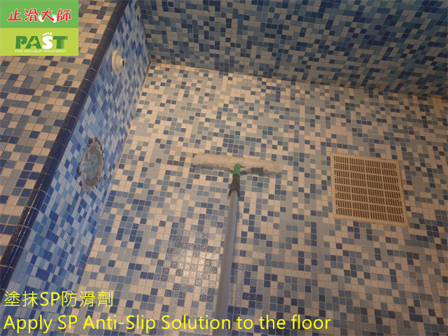 slip-resistant construction on the SPA pool