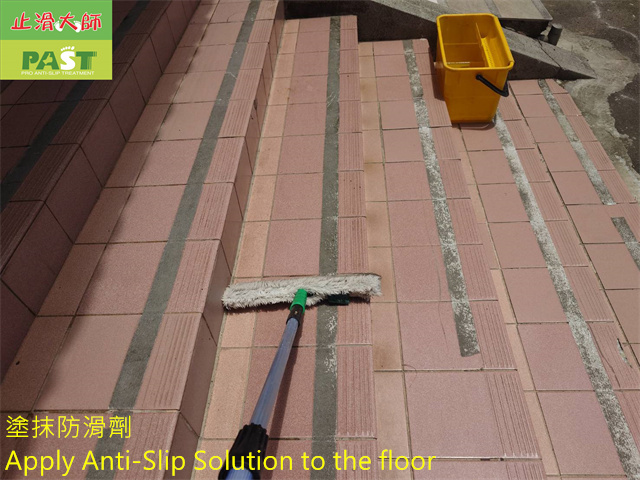 anti-slip construction