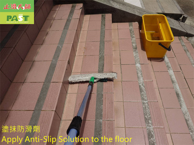 anti-slip construction