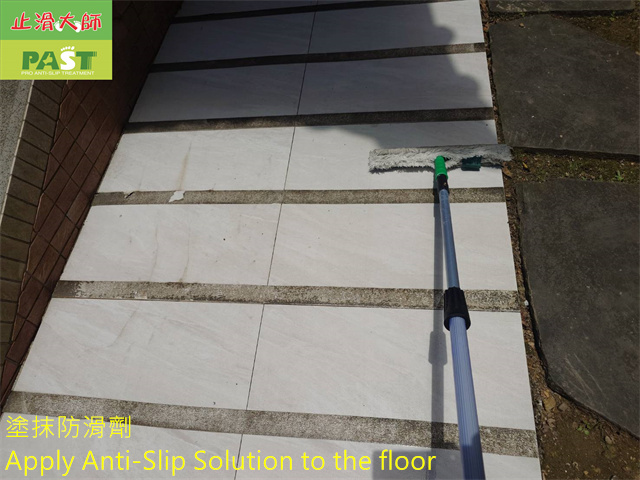 anti-slip construction