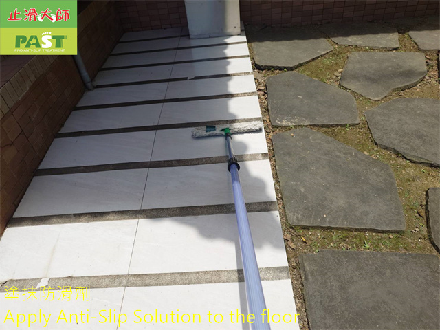 anti-slip construction