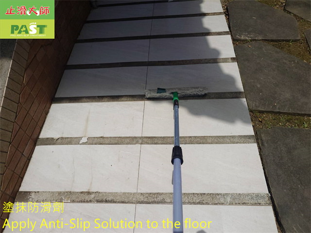 anti-slip construction