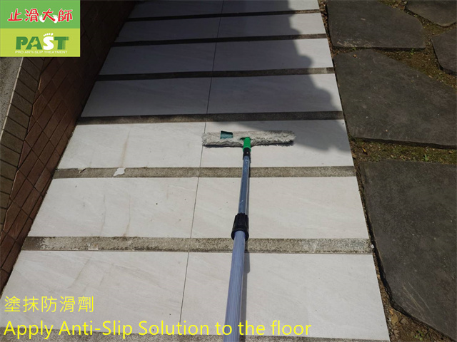 anti-slip construction