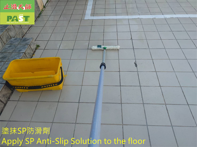 anti-slip construction on the floor