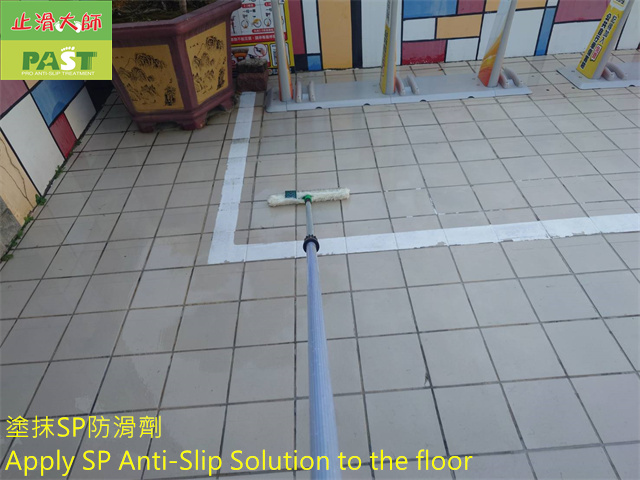 anti-slip construction on the floor