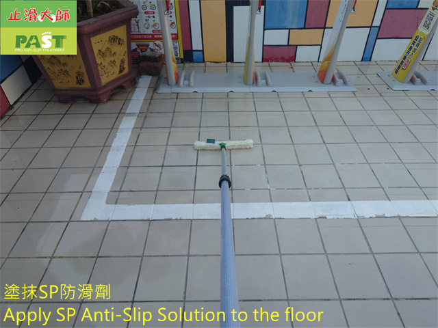 anti-slip construction on the floor