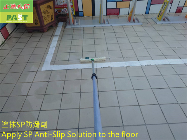 anti-slip construction on the floor