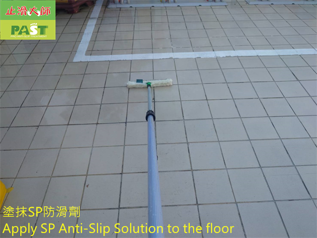 anti-slip construction on the floor