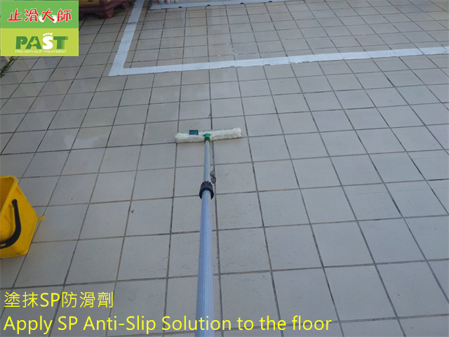 anti-slip construction on the floor