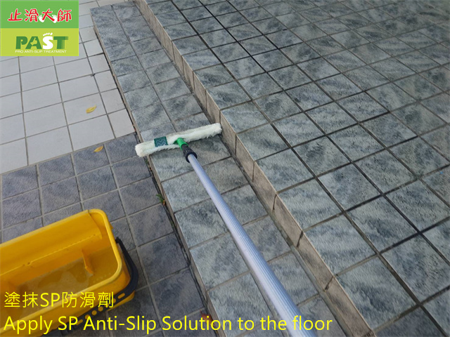 anti-slip construction on the floor