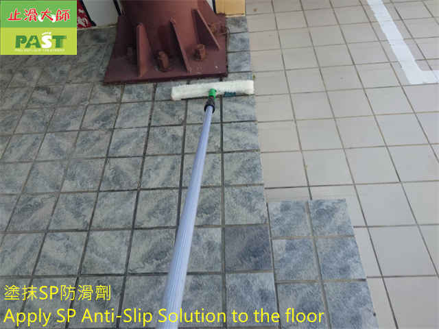 anti-slip construction on the floor