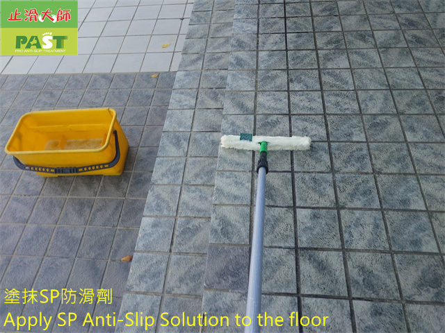 anti-slip construction on the floor