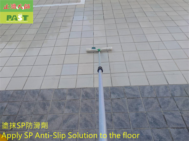 anti-slip construction on the floor