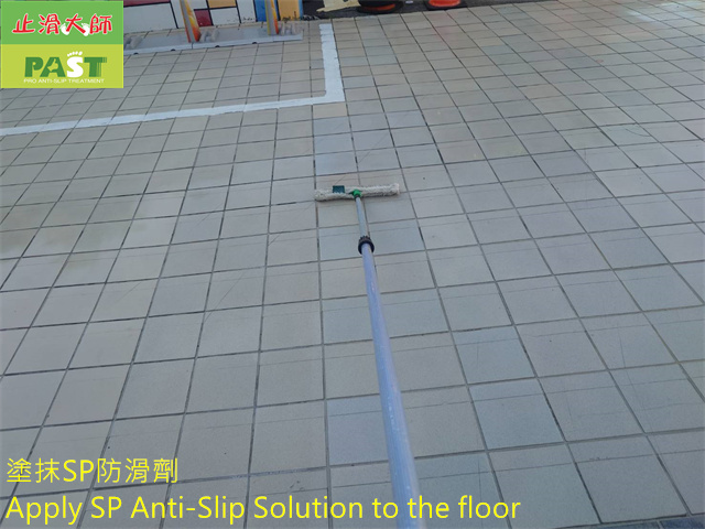 anti-slip construction on the floor