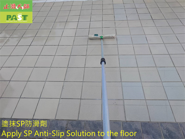 anti-slip construction on the floor