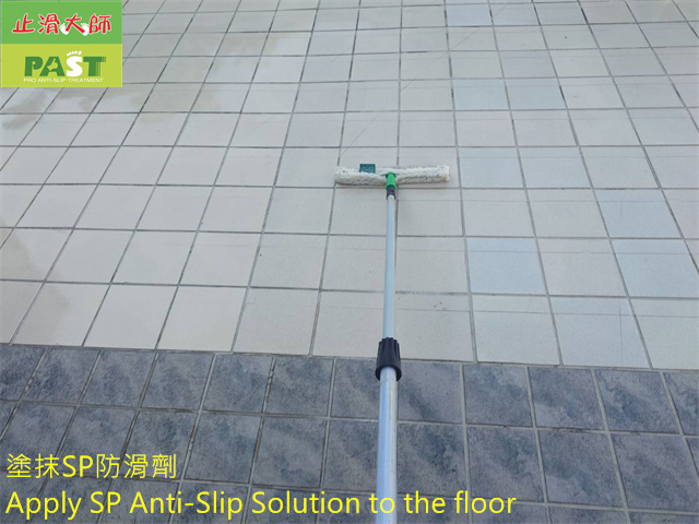 anti-slip construction on the floor