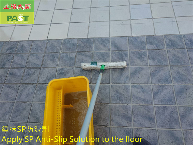 anti-slip construction on the floor