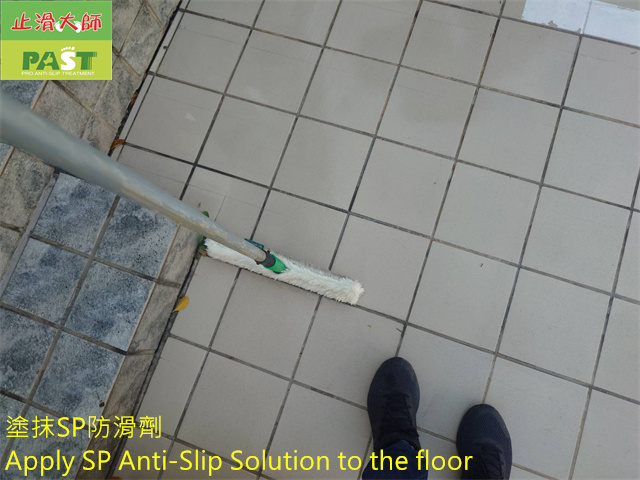 anti-slip construction on the floor