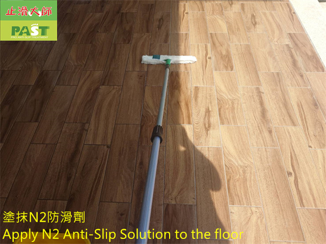 anti-slip construction on wood like tile floor