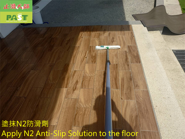 anti-slip construction on wood like tile floor