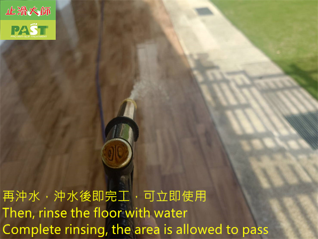 anti-slip construction on wood like tile floor