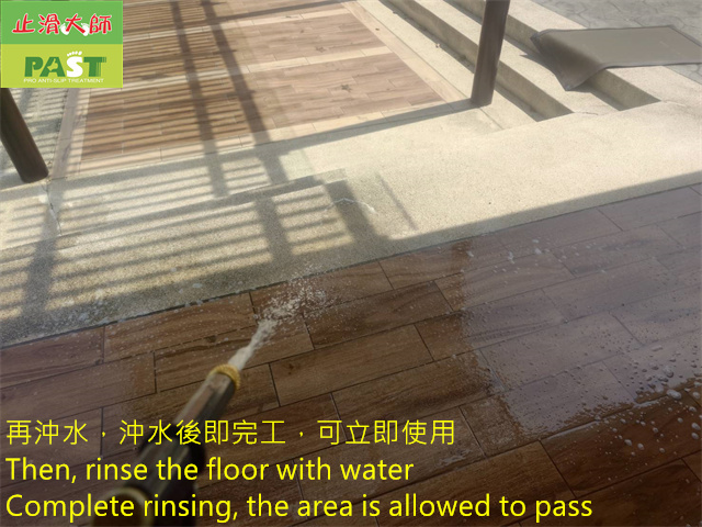 anti-slip construction on wood like tile floor