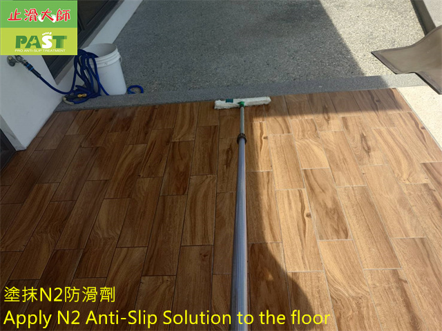 anti-slip construction on wood like tile floor