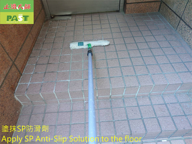 slip-resistant construction on the walkway