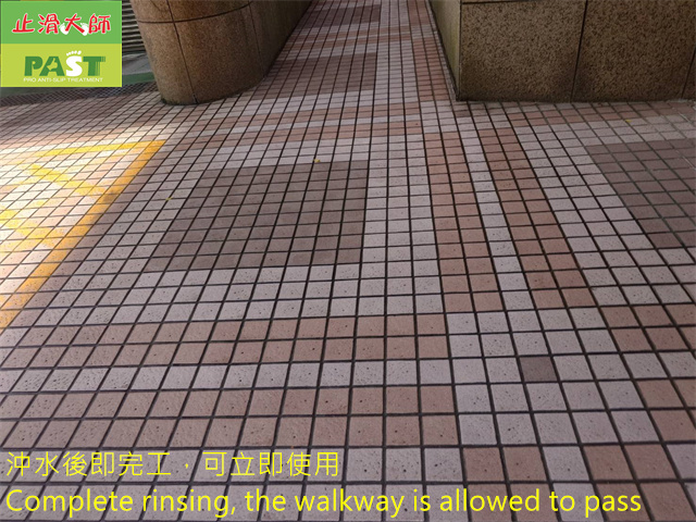 slip-resistant construction on the walkway