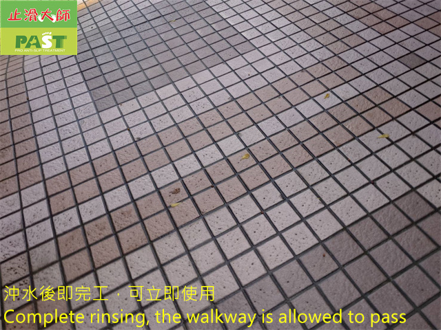 slip-resistant construction on the walkway