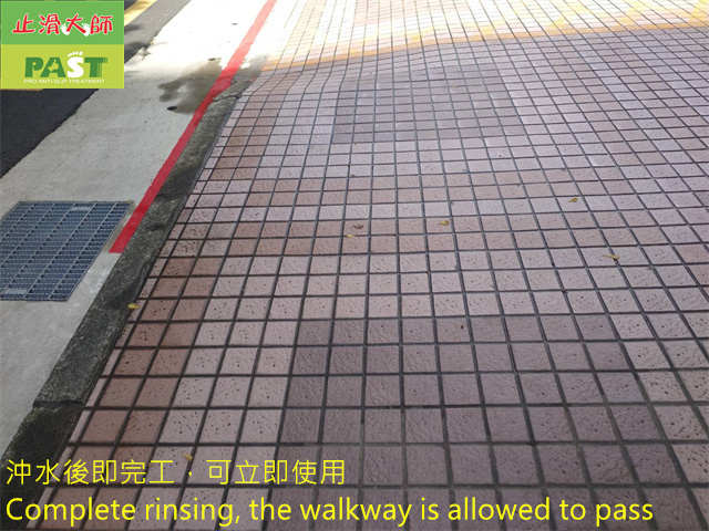 slip-resistant construction on the walkway