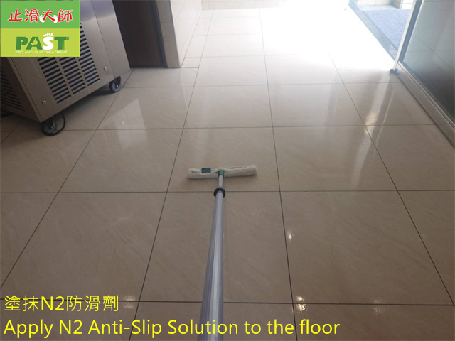 anti-slip construction on medium-high hardness tile floor