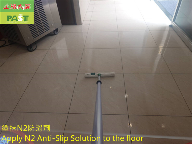 anti-slip construction on medium-high hardness tile floor