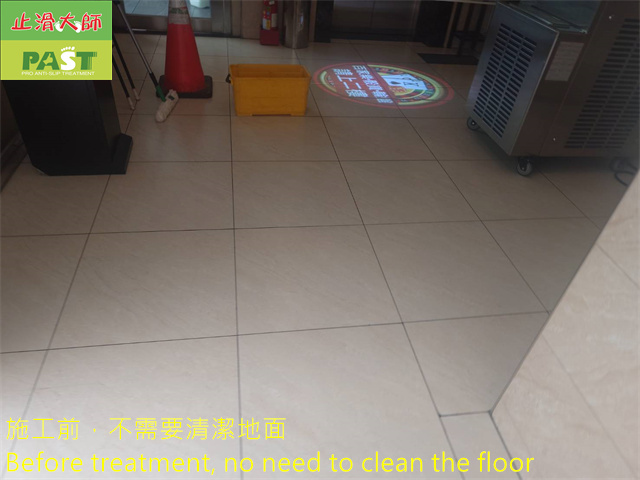 anti-slip construction on medium-high hardness tile floor