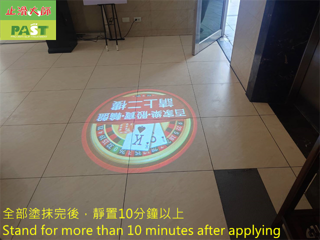 anti-slip construction on medium-high hardness tile floor