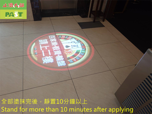 anti-slip construction on medium-high hardness tile floor