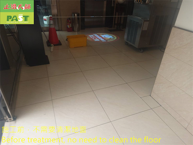 anti-slip construction on medium-high hardness tile floor