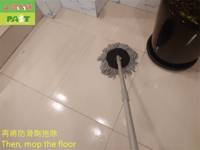 anti-slip construction on medium-high hardness tile floor