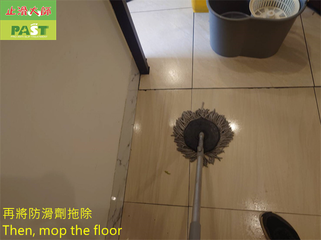 anti-slip construction on medium-high hardness tile floor