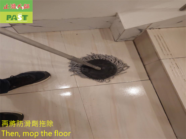 anti-slip construction on medium-high hardness tile floor