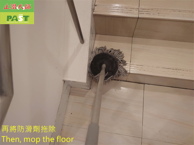 anti-slip construction on medium-high hardness tile floor