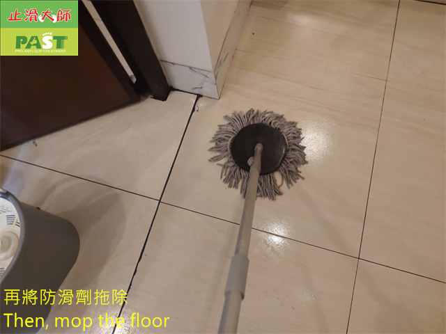 anti-slip construction on medium-high hardness tile floor