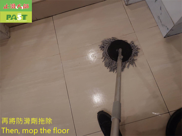 anti-slip construction on medium-high hardness tile floor